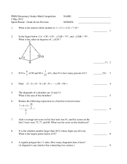 Sprint Round Grade 7