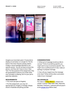 Imagine you have been given 15 seconds to display an animation