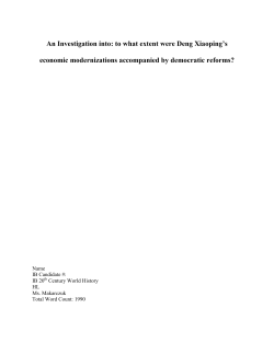 Deng IA - IB 20th c. World History Y2