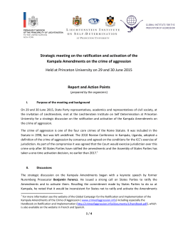 Strategic meeting on the ratification and activation of the Kampala