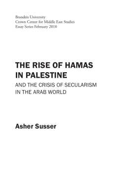 the rise of hamas in palestine