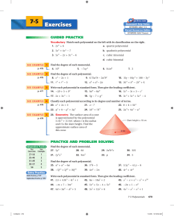 Exercises 7-5