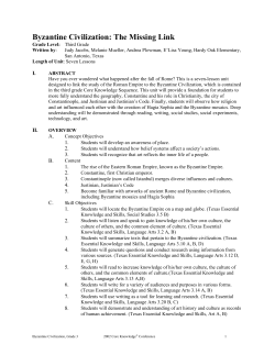 Byzantine Civilization: The Missing Link