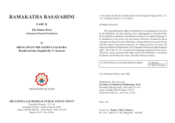 ramakatha rasavahini - Sri Sathya Sai Central Trust