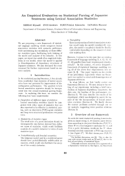 An Empirical Evaluation on Statistical Parsing of Japanese