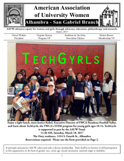 March 2017 Newsletter