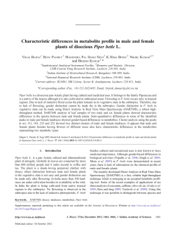 Characteristic differences in metabolite profile in male and female
