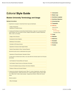 Editorial Style Guide