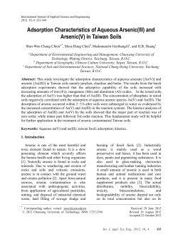 Adsorption Characteristics of Aqueous Arsenic(III) and Arsenic(V) in