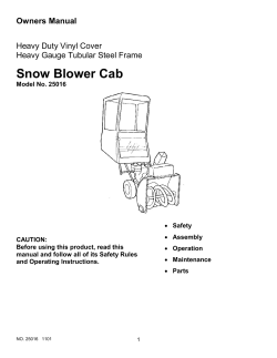Snow Blower Cab - GreenPartStore