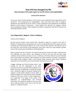 How EVS has changed my life