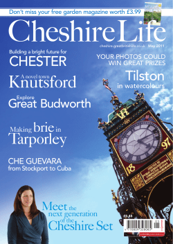 Knutsford - Lollipop PR