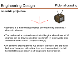 Engineering Design