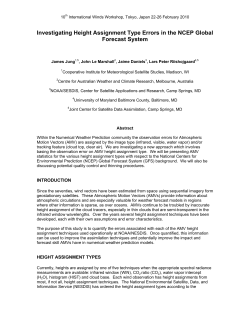 Investigating Height Assignment Type Errors in the NCEP Global