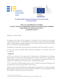 Call for Expression of interest