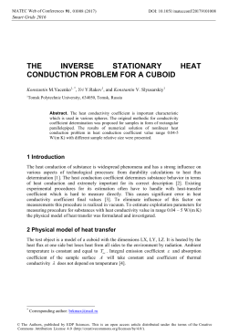 The inverse stationary heat conduction problem for a cuboid