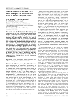 Terrain response to the 1819 Allah Bund