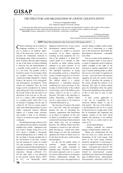 this PDF file - gisap: scientific journal