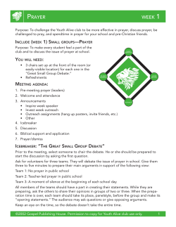 Prayer - Youth Alive