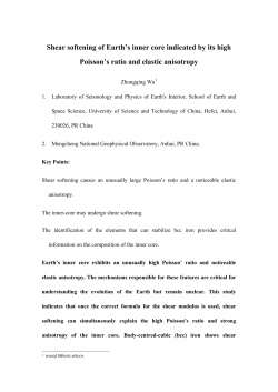Shear softening of Earth`s inner core indicated by its high Poisson`s