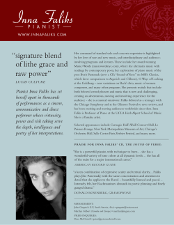 signature blend of lithe grace and raw power