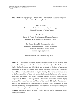 The Effect of Employing AR Interactive Approach on Students
