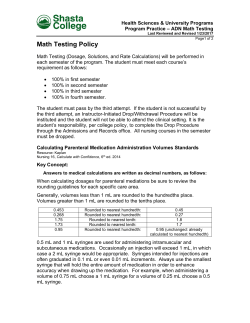Math Testing Policy
