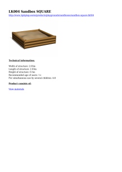 LK004 Sandbox SQUARE