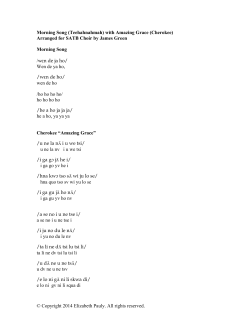 Morning Song analysis SATB