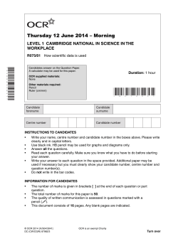 Question paper - Unit R075/01 - How scientific data is used