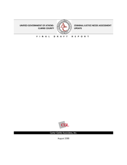 UNIFIED GOVERNMENT OF ATHENS