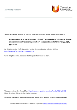 The Social Organisation of Migrant Smuggling in Greece