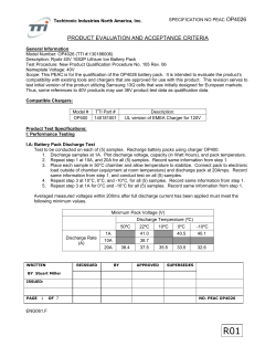 product evaluation and acceptance criteria
