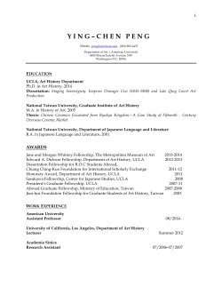 CV_YC PENG - American University