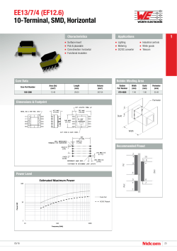 EE13/7/4 (EF12.6) 10-Terminal, SMD, Horizontal