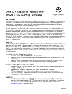 (RFP) (STEM) - Hawaii Community Foundation