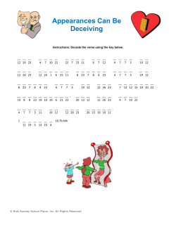 Appearances Can Be Deceiving