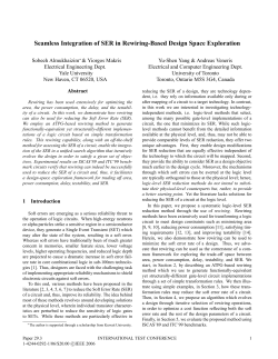 Seamless Integration of SER in Rewiring
