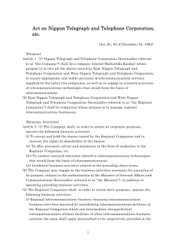 Act on Nippon Telegraph and Telephone Corporation, etc.