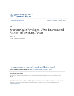 Southern Green Revolution: Urban Environmental Activism in