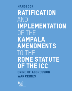 RAtificAtiON implemeNtAtiON KAmpAlA AmeNDmeNts ROme