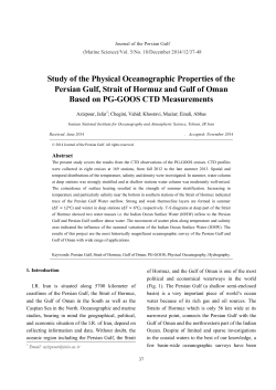 Study of the Physical Oceanographic Properties of the Persian Gulf