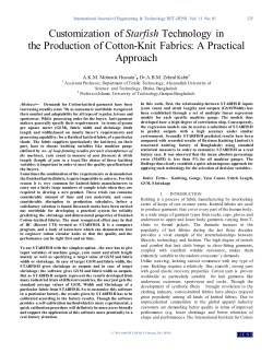 Customization of Starfish