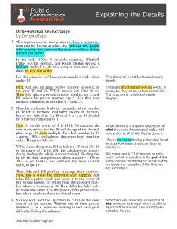 Diffie-Hellman-Merkle key exchange transcripts