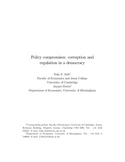 Policy compromises: corruption and regulation in a democracy