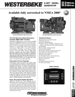 33.0-26.0 EDE Spec 9-11