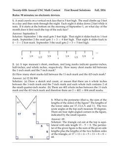 first-round-2016-solutions