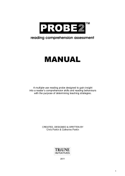 samples: manual