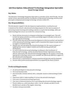 Educational Technology Integration Specialist