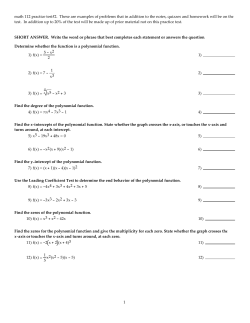 practice problems for test 2